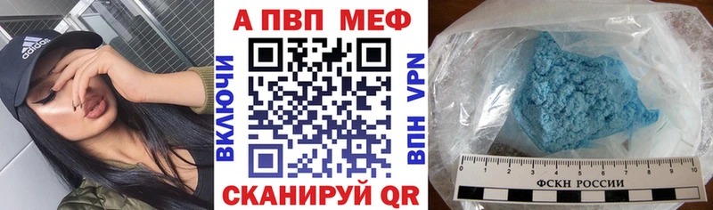 Купить закладки  Карасук  Alpha-PVP крисы CK 