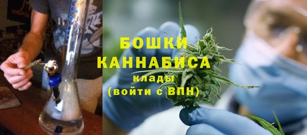 мефедрон VHQ Елизово