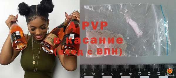 мефедрон VHQ Елизово