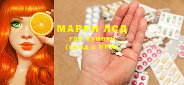 мефедрон VHQ Елизово