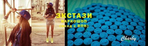 мефедрон VHQ Елизово