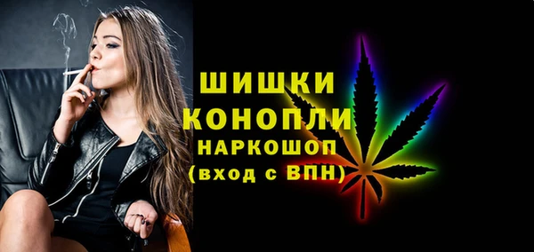 марки lsd Елабуга