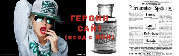 марки lsd Елабуга