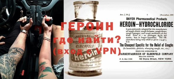 каннабис Ельня