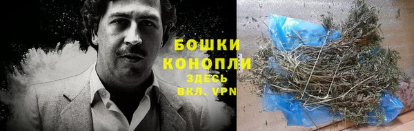 каннабис Ельня