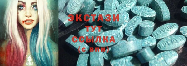 марки lsd Елабуга